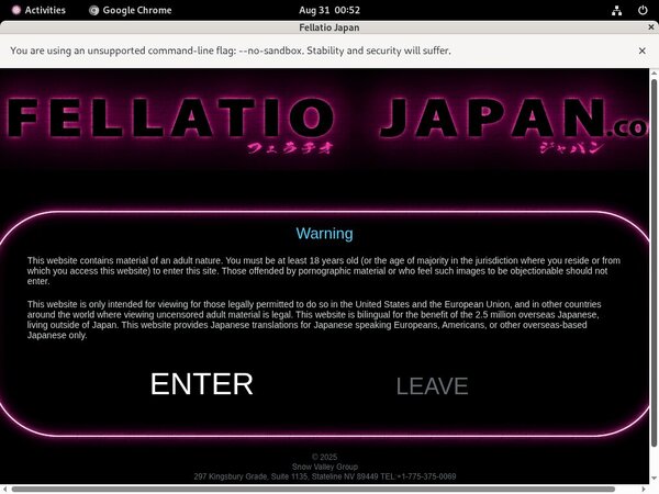 Free Account For Fellatiojapan.com